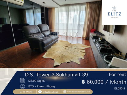 รูปภาพ ✨ Space for Everyone! เช่า D.S. Tower II สุขุมวิท 39 ห้องนอนใหญ่ ห้องนั่งเล่นกว้าง ตอบโจทย์ครอบครัว อยู่สบายไม่แออัดในย่านพร้อมพงษ์ ✨