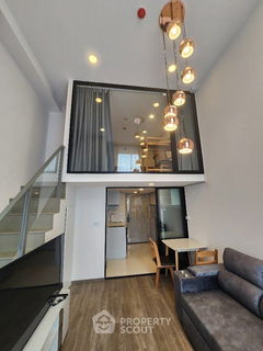 รูปภาพ 1-BR Condo at SO Origin Kaset Interchange near BTS Kasetsart University (ID 1842954)