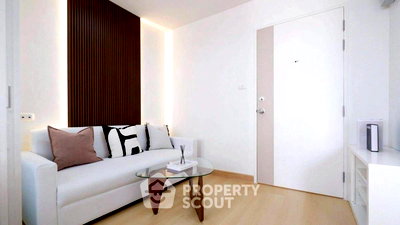 ขายคอนโด : คอนโด 1-ห้องนอน ที่ ลุมพินี เมกะซิตี้ บางนา ใน บางแก้ว (ID 2606190)