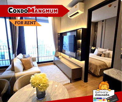 คอนโดให้เช่า : "First Hand! Noble Around Ari ห้องใหม่ 100% ติด BTS อารีย์ & ใกล้ทางด่วน เชื่อมต่อสยามเพียง 4 สถานี"/ใกล้ทางด่วนศรีรัช/La Villa Ari ครบจบในที่เดียว!"