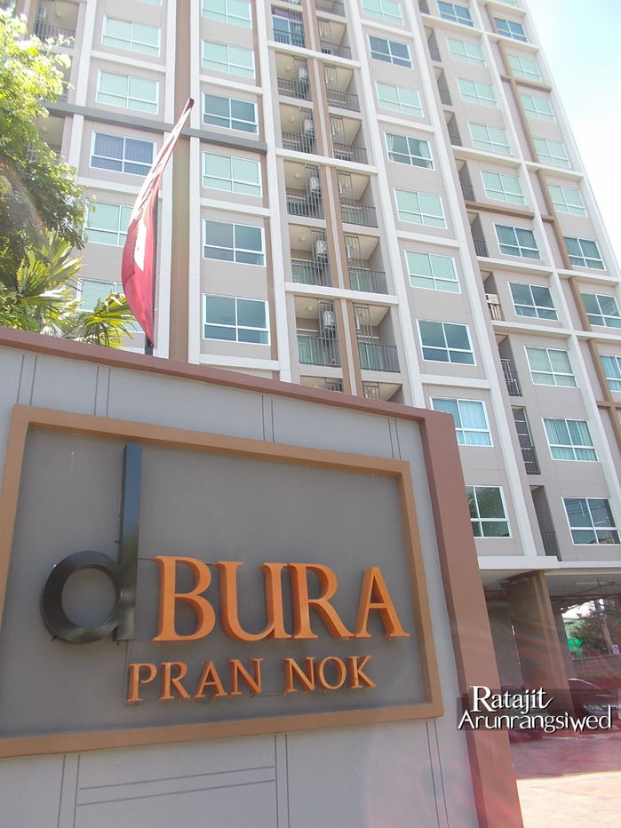 รูป ขายดีบุราพรานนก 29.5 ตรม. 2.6 ล บาท - รูปที่ 15/15