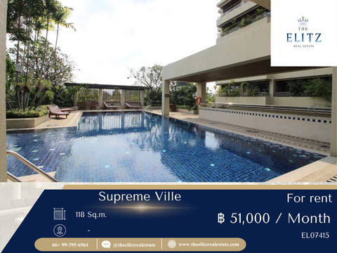 ✨ Lifestyle เหนือระดับ Supreme Ville เย็นอากาศ ย่านที่เงียบสงบแต่ใกล้ชิดแหล่งธุรกิจสาทร 💕