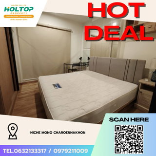 รูปภาพ #Z4435💥 020269 🔥 Condo for Rent: Niche Mono Charoennakhon