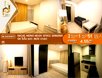 Condos for sale Mega Bangna : DL26020017 Condo for sale, Niche MONO Mega Space Bangna near -, ready to move in, call urgently 0653619502 LineID @897iyzll