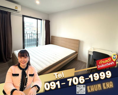 รูปภาพ 🏙The Parkland Charan Pinklao🏙️1 bedroom Plus📸Video🚝MRT Bang yi khan🛍️Near Indy Market☎️ Tel/What app. 0917061999,0938979669 Kwa Agent 