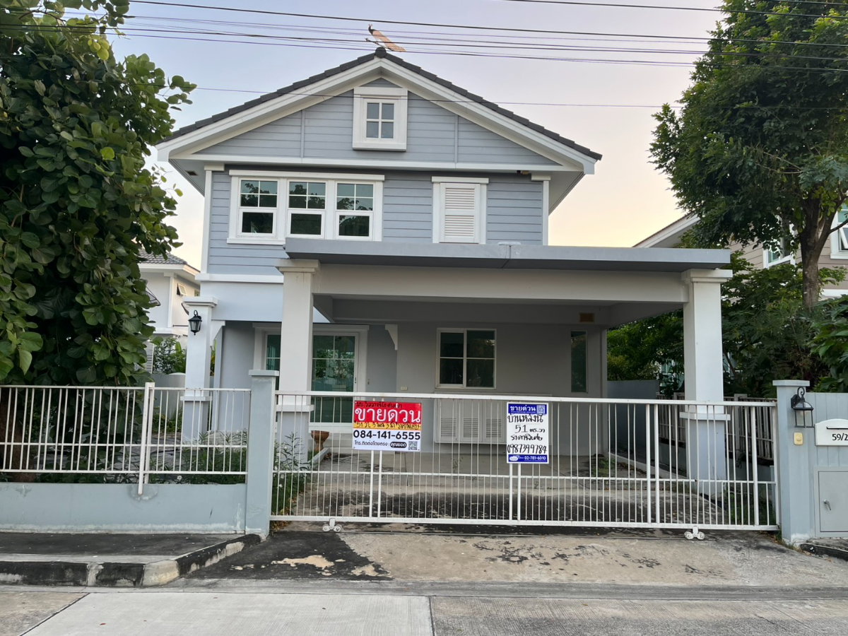 บ้านเดี่ยว 2 ชั้น โครงการ วิลลาจจิโอ ปิ่นเกล้า-ศาลายา (หน้าสวน) ถนนอัจฉริยะพัฒนา 2 ต.ศาลากลาง อ.บางกรวย จ.นนทบุรี (ราคา 4,446,000 บาท )