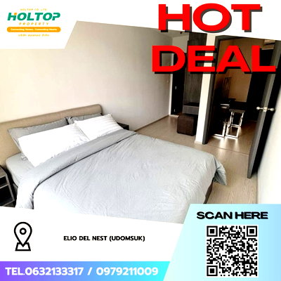 คอนโดให้เช่า : #Z4436💥 020269 🔥ให้เช่าคอนโด ELIO DEL NEST (Udomsuk)