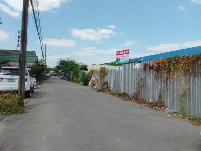 ขายที่ดิน 341 ตร.ว. เขตบางกะปิ