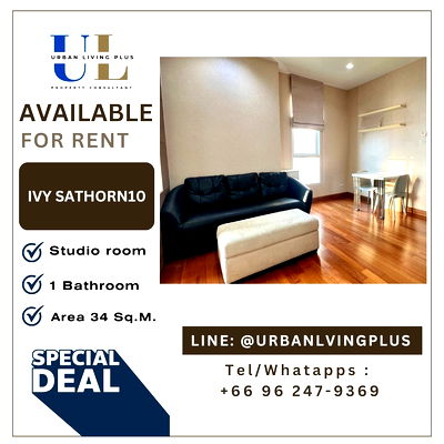เช่าคอนโด BTS เซนต์หลุยส์ : ( UL2602021 ) Tel/Line 096-2479369 , ให้เช่า ไอวี่ สาทร12 , ห้องสตูดิโอ 1 ห้องน้ำ 35 ตร.ม. ห้องหายาก ราคาดีมาก BTS เซ็นหลุยส์ คอนโดใจกลางสาทร !!!