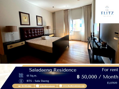 คอนโดให้เช่า : ✨ Rare Item ติดสวนลุมพินี 🌳 Saladaeng Residence ใช้ชีวิตท่ามกลางพื้นที่สีเขียวใจกลางสาทร-สีลม ✔