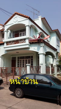 ให้เช่าบ้านนันทนาการ์เดนท์ รังสิต ใกบ้ทางด่วน รถไฟฟ้าสายสีแดง