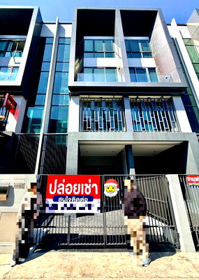 เช่าโฮมออฟฟิศ ม.รังสิต : 🏢 ปล่อยเช่า JW URBAN HOME OFFICE 4 ชั้น โฮมออฟฟิศระดับพรีเมี่ยม ดีไซน์หรู พร้อม ลิฟท์แก้วส่วนตัวทุกยูนิต