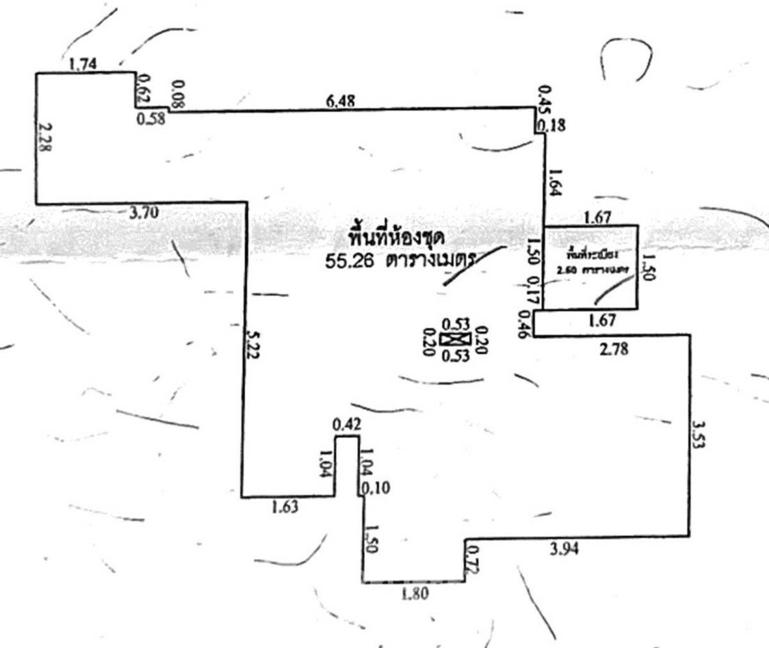 รูป คอนโด 1-ห้องนอน ที่ แมนฮัตตัน ชิดลม ใกล้ BTS ชิดลม (ID 2605734) - รูปที่ 5/12