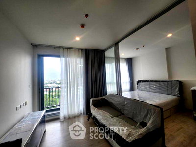 Condos for sale : 1-BR Condo at Niche Mono Chaengwattana in Khlong Kluea (ID 1323331)