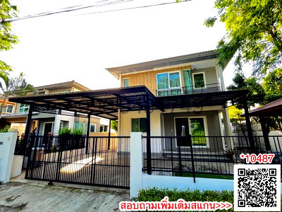 เช่าบ้านเดี่ยว เขตคลองสามวา : เช่า บ้านเดี่ยว ชัยพฤกษ์ รามอินทรา – พระยาสุเรนทร์ ใกล้ BTS บางชัน (สายสีชมพู)