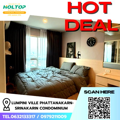 คอนโดให้เช่า : #R9132  🎉 020269 ให้เช่าคอนโด Lumpini Ville Phattanakarn-Srinakarin Condominium 
