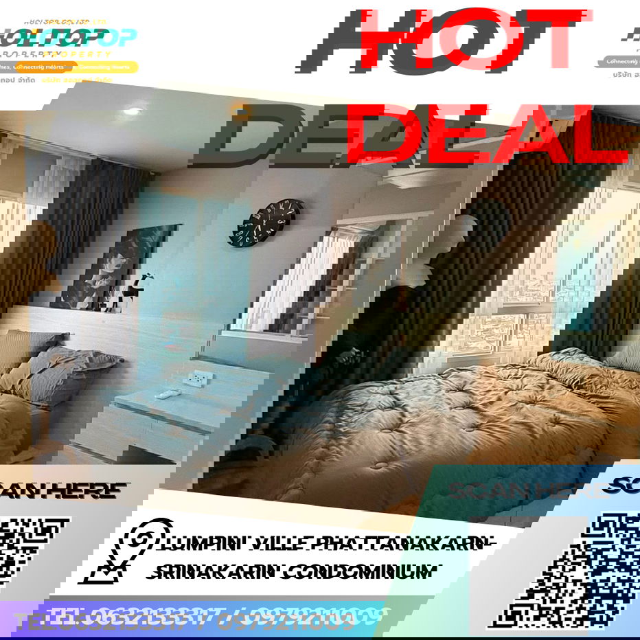 รูป #R9132 🎉 020269 ให้เช่าคอนโด Lumpini Ville Phattanakarn-Srinakarin Condominium - รูปที่ 1/15