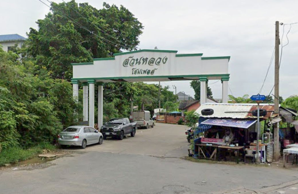 Project Suanluang Homeplace Picture - 1/2