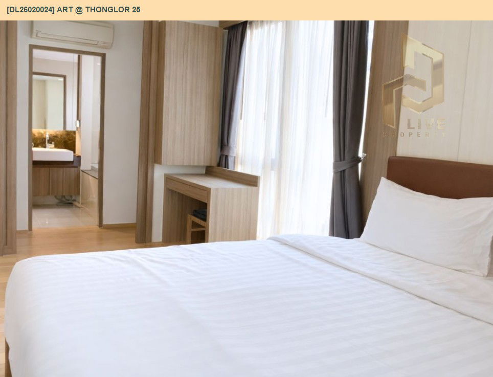 รูป DL26020024 ให้เช่าคอนโด อาร์ท แอท ทองหล่อ 25 (Art @ Thonglor 25) ใกล้ BTS ทองหล่อ พร้อมเข้าอยู่ โทรด่วน 0614453194 LineID @162cjixi - รูปที่ 5/12
