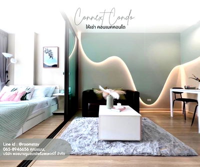 Condos for rent Phuket : Connext Downtown Condo for rent Nearly by King Rama 9 Park ( Suanluang ), Phuket Town  