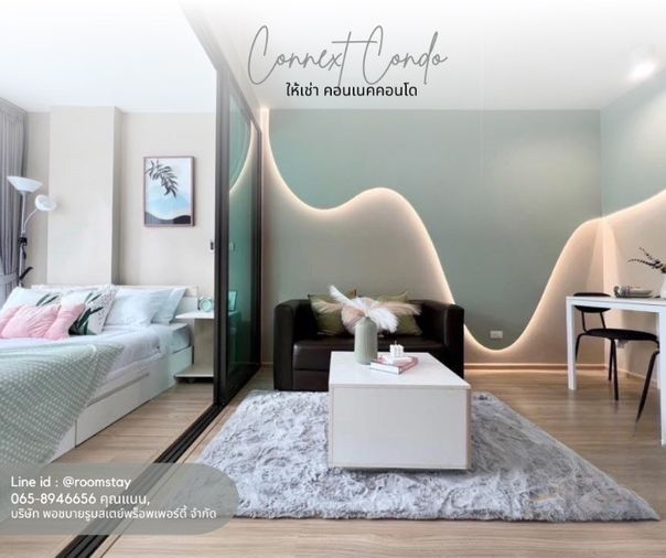  ให้เช่า คอนเนค ดาวน์ทาวน์ (ใกล้สวนหลวง) ดาวรุ่ง สะพานหิน ห้องตกแต่งสวยพร้อมเข้าอยู่