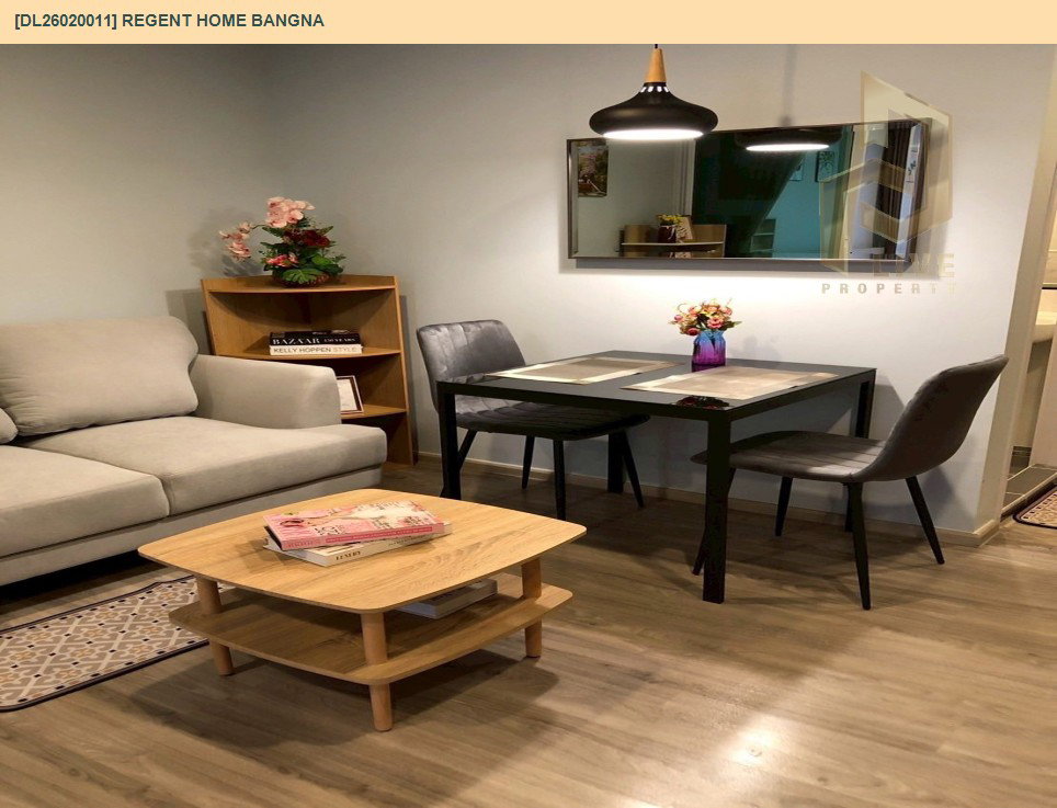 รูป DL26020011 ให้เช่าคอนโด รีเจ้นท์ โฮม บางนา (Regent home bangna) ใกล้ BTS บางนา พร้อมเข้าอยู่ โทรด่วน 0614453194 LineID @952jdxxk - รูปที่ 2/8