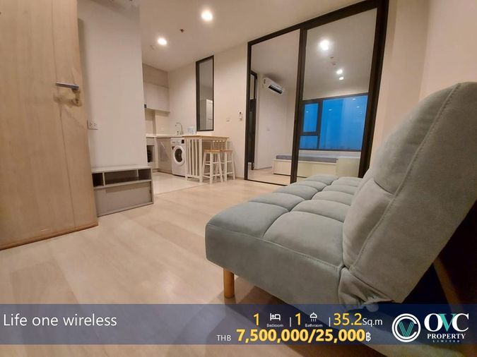 Rent & Sale @ Life One Wireless 