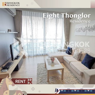 รูปภาพ  Eight Thonglor Residence ⭐ Beautifully Decorated Unit, Unblocked View 💎 Below Market Price 