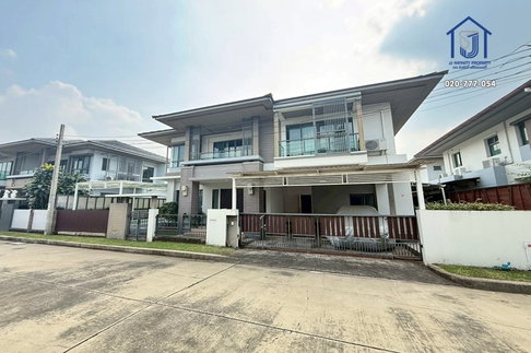 ขายบ้านเดี่ยว 2 ชั้น หมู่บ้านเศรษฐสิริ ชัยพฤกษ์-แจ้งวัฒนะ ใกล้จุดขึ้นลงทางด่วน ศรีรัช