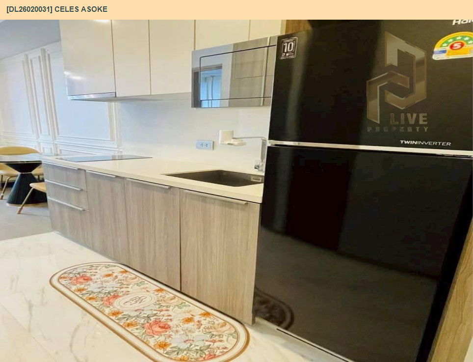 รูป DL26020031 ให้เช่าคอนโด เซอเลส อโศก (CELES Asoke) ใกล้ BTS อโศก พร้อมเข้าอยู่ โทรด่วน 0656133286 LineID @534wlwof - รูปที่ 5/11
