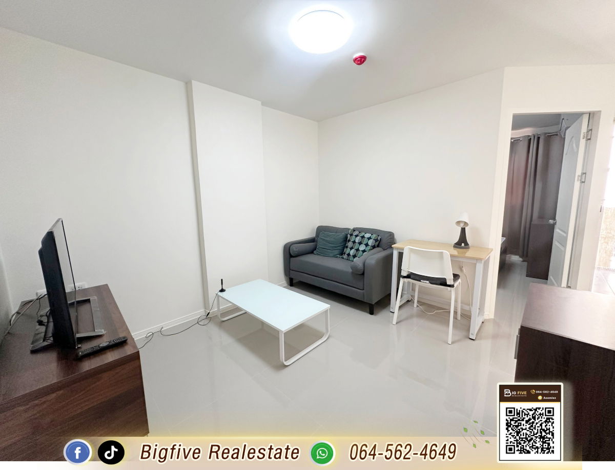 รูป   A69-006 ให้เช่าคอนโดลุมพินีคอนโดทาวน์รัตนาธิเบศร์ ชั้น 5 เครื่องใช้ไฟฟ้าใหม่ใกล้สถานีรถไฟฟ้าสายสีม่วงแยกนนทบุรี 1 ✨ - รูปที่ 1/12