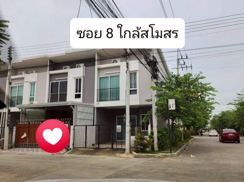 ขายทาวน์โฮม : 🏡✨ ขายบ้านสวย พร้อมอยู่ หมู่บ้านฟลอเร่ ปิ่นเกล้า–สาย 5 นครปฐม ✨🏡 **เข้าออกได้ 2ทาง ทั้งสาย 4 และสาย 5 เชื่อมต่อถนนเพชรเกษม, ถนนบรมราชชนนี