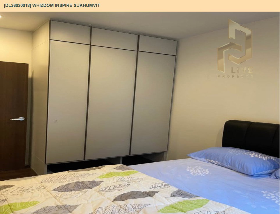 รูป DL26020018 ให้เช่าคอนโด วิสดอม อินสปาย สุขุมวิท (Whizdom Inspire Sukhumvit) ใกล้ BTS ปุณณวิถี พร้อมเข้าอยู่ โทรด่วน 0653619502 LineID @897iyzll - รูปที่ 6/9