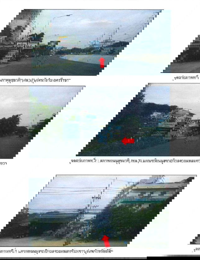 รูป แบ่งขายที่ดินเปล่า 5 แปลง 21 ไร่ 3 งาน 45 ตร.ว. ใกล้เซ็นทรัล ศรีราชา ชลบุรี - รูปที่ 3/10