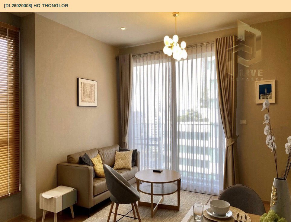 รูป DL26020008 ขายคอนโด เอชคิว ทองหล่อ (HQ Thonglor) ใกล้ BTS ทองหล่อ พร้อมเข้าอยู่ โทรด่วน 0800343450 LineID @655ebbvc - รูปที่ 2/9