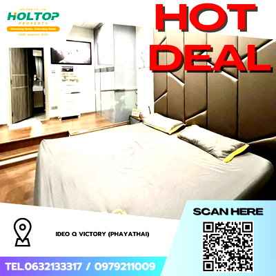 คอนโดให้เช่า : #Z4450💥 020269 🔥ให้เช่าคอนโด Ideo Q Victory (Phayathai)