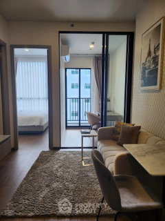 รูปภาพ 1-BR Condo Park Origin Phayathai, 300m to BTS Phaya Thai (ID 2289298)