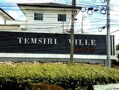 Houses for sale Nong Chok : FOR SALE  HOUSE PROPERTY  3630000 BAHT.