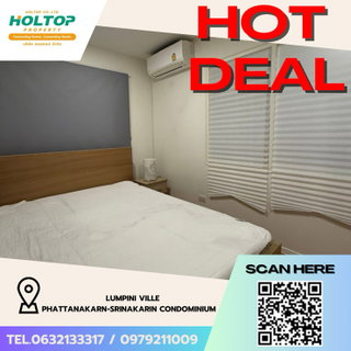 รูปภาพ #Z4444💥 020269 🔥 Condo for Rent: Lumpini Ville Phattanakarn-Srinakarin Condominium