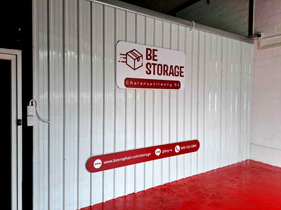 เช่าโรงงาน ม.เทคโนโลยีราชมงคลพระนคร : ให้เช่าพื้นที่โกดัง ตั้งแต่ 5-30  ตารางเมตร ย่านบางพลัด กทม.