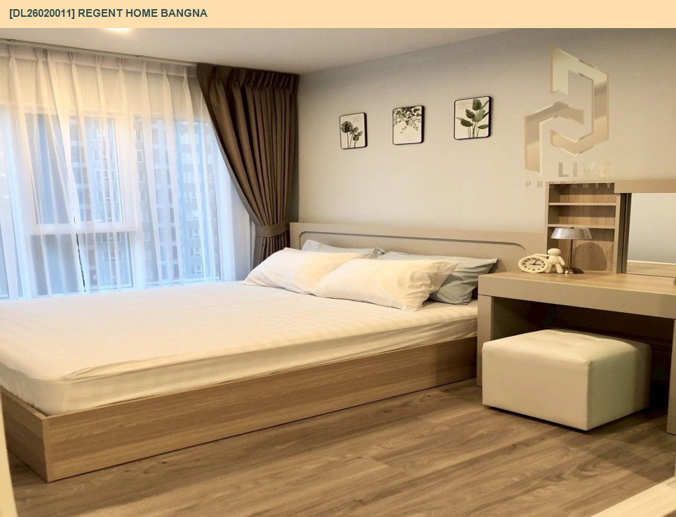 รูป DL26020011 ให้เช่าคอนโด รีเจ้นท์ โฮม บางนา (Regent home bangna) ใกล้ BTS บางนา พร้อมเข้าอยู่ โทรด่วน 0614453194 LineID @952jdxxk - รูปที่ 3/8