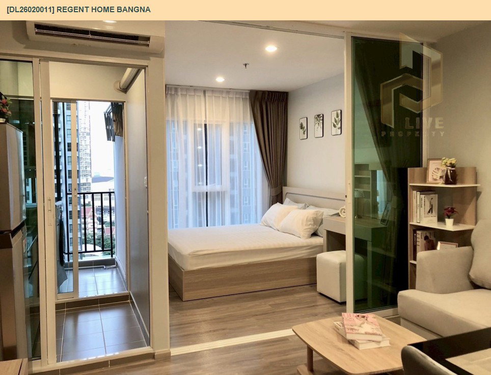 รูป DL26020011 ให้เช่าคอนโด รีเจ้นท์ โฮม บางนา (Regent home bangna) ใกล้ BTS บางนา พร้อมเข้าอยู่ โทรด่วน 0614453194 LineID @952jdxxk - รูปที่ 5/8
