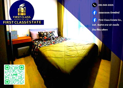 Condos for rent King's College International School Bangkok : 🔥 Condo For Rent NUE Riverest Ratburana 🔥