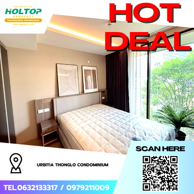 คอนโดให้เช่า : #Z4447💥 020269🔥ให้เช่าคอนโด Urbitia Thonglo condominium