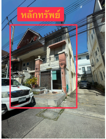Townhouses for sale : TOWN HOUSE 23.2 Sq.w. Wang Thonglang Bangkok for 3.8M