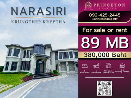 Sale at Loss Luxury House Narasiri Krungthep Kreetha
