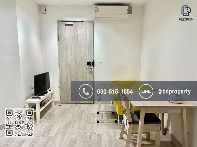 Bestdeal  FOR RENT Studio 22 sqm. Rental 12,500 THB /month CONDO “IDEO MOBI RAMA 9” Near Phraram Kao 9 MRT Station 80 meters.