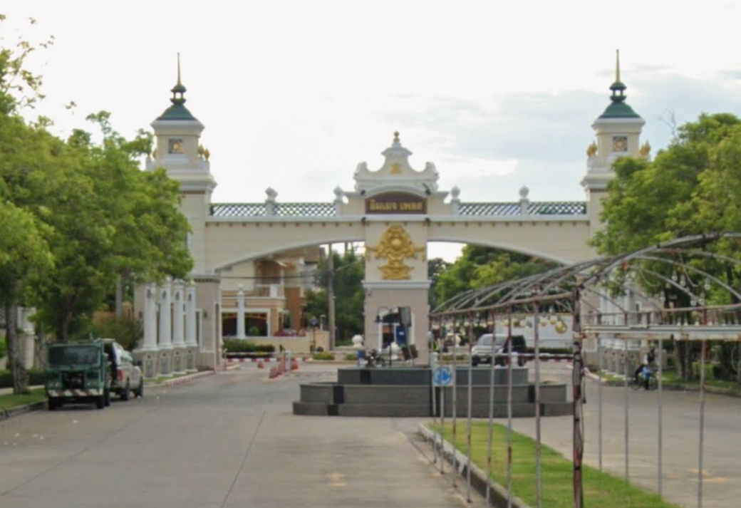 Project Image Place Picture - 1/3