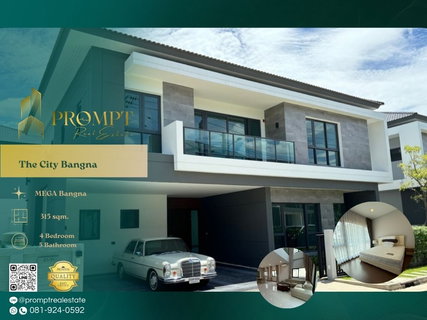 รูปภาพ ST13795 - The City Bangna (New Project) 