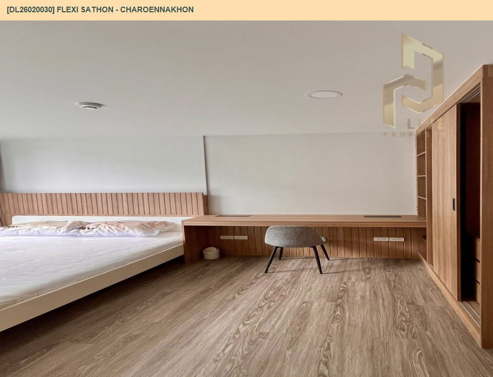 รูป DL26020030 ขายคอนโด เฟล็กซี่ สาทร - เจริญนคร (Flexi Sathon - Charoennakhon) ใกล้ BTS กรุงธนบุรี พร้อมเข้าอยู่ โทรด่วน 0653619502 LineID @897iyzll - รูปที่ 2/8